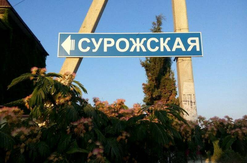 Изображение Изображение гостиницы &quot;Гостевой дом «Бунгало у Романа»&quot; #3 #3