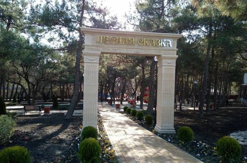 Изображение Изображение гостиницы "Гостевой дом «Голубая бухта»" #6 #6