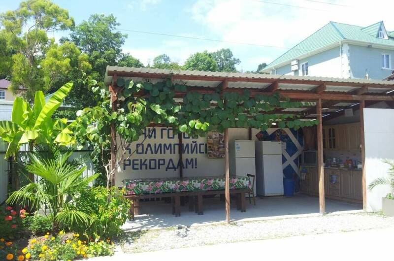 Изображение Изображение гостиницы "Гостевой дом «Карина»" #7 #7