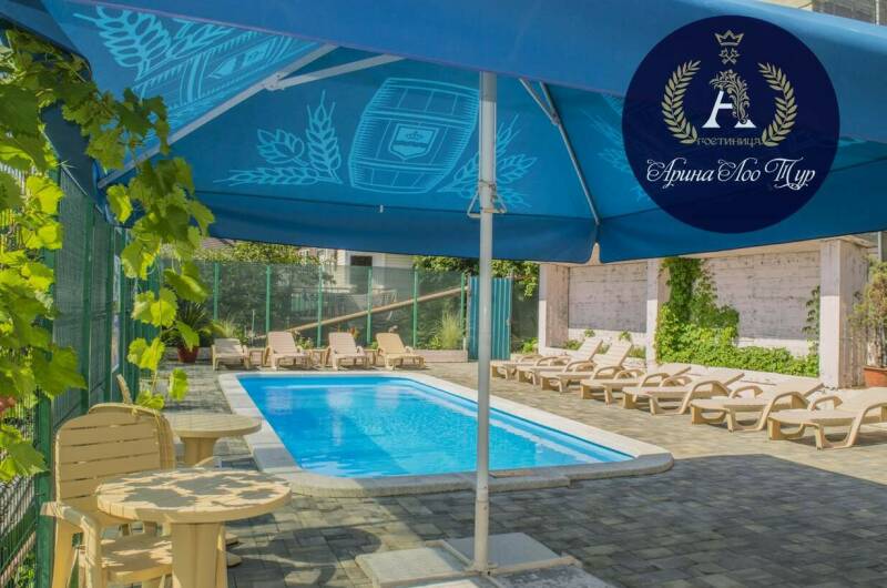 Изображение Изображение гостиницы "Гостевой дом «Арина Лоо»" #2 #2