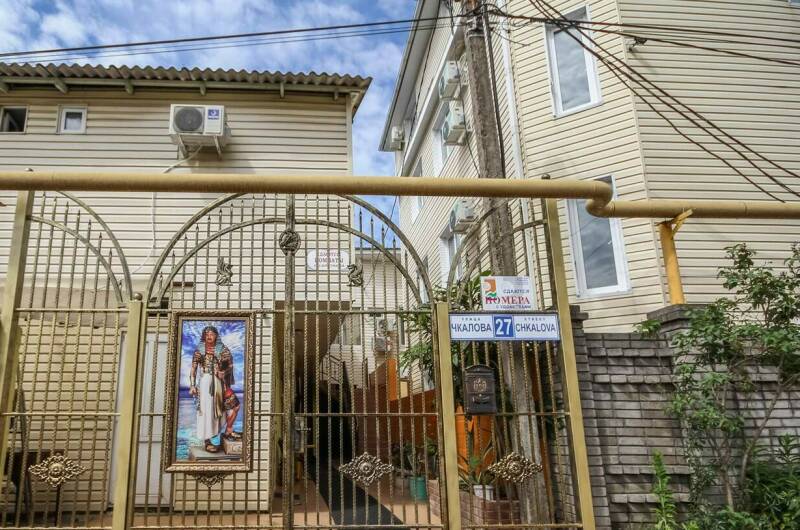 Изображение Изображение гостиницы "Гостевой дом «Рамзес»" #1 #1