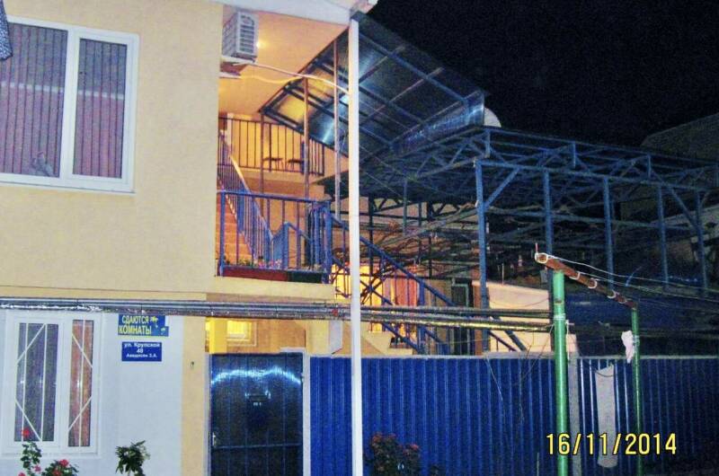 Изображение Изображение гостиницы "Гостевой дом «Лиана»" #7 #7