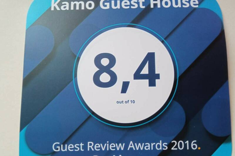 Изображение Изображение гостиницы "Гостевой дом «Marianna»" #7 #7