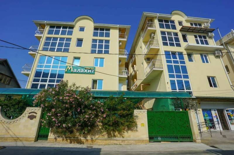 Изображение Изображение гостиницы "Отель «Малахит»" #2 #2