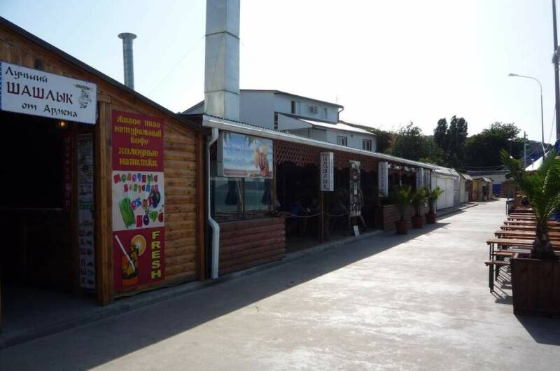 Изображение Изображение гостиницы &quot;Гостевой дом «У Елены»&quot; #8 #8