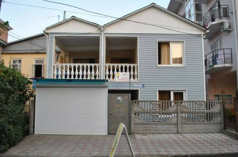 Изображение Изображение гостиницы &quot;Гостевой дом на Октябрьской&quot; #1 #1