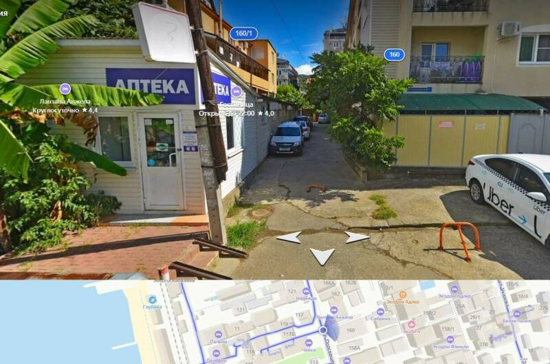 Изображение Изображение гостиницы "Гостевой дом «Сабрина»" #5 #5