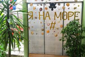 Изображение отеля / гостиницы "Частный сектор на Лазарева"