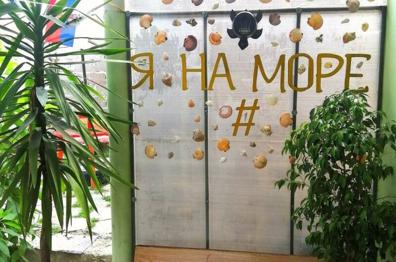 Изображение Изображение гостиницы &quot;Частный сектор на Лазарева&quot; #1 #1