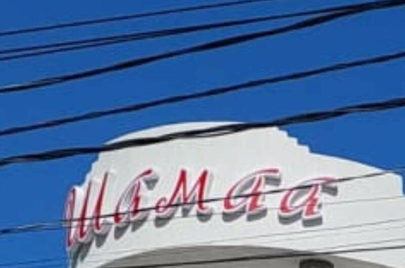 Изображение Изображение гостиницы "Гостевой дом «Михалыч»" #5 #5