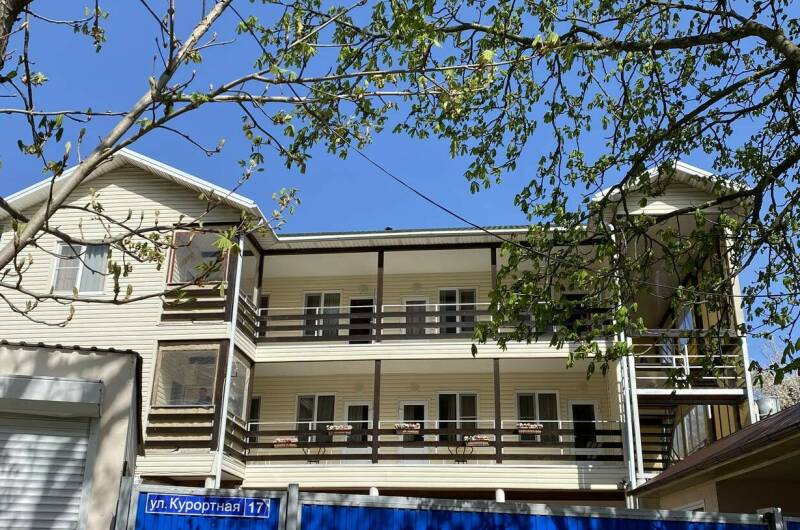 Изображение Изображение гостиницы &quot;Гостевой дом «ТаиС»&quot; #1 #1