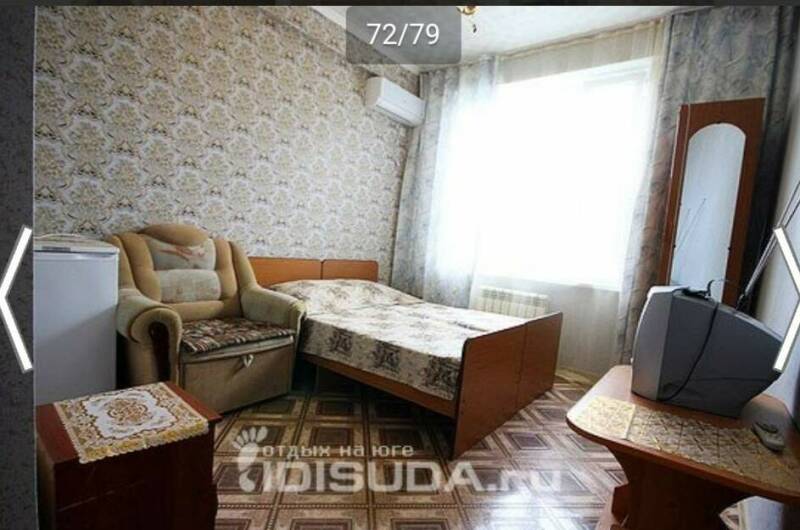 Изображение Изображение отеля / гостиницы "Гостевой дом «Sun-City»" #11 #9