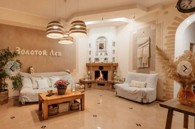 Изображение Изображение гостиницы &quot;Гостиница «Золотой Лев»&quot; #3 #3