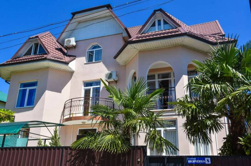 Изображение Изображение гостиницы &quot;Гостевой дом «В гостях у мамы Оли»&quot; #1 #1