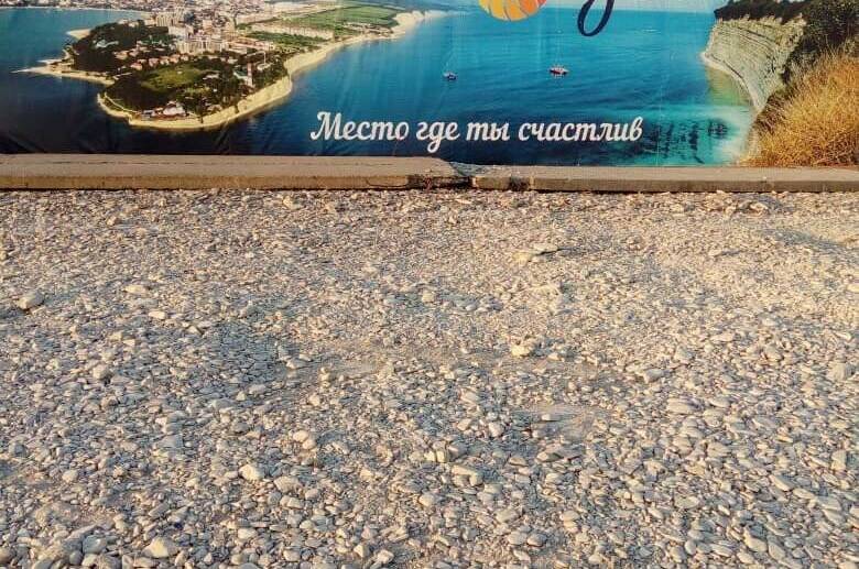 Изображение Изображение отеля / гостиницы "Частный сектор «Людмила» на Тонком мысе" #10 #8