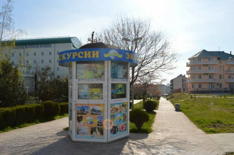 Изображение Изображение гостиницы "Гостевой дом «Никос»" #8 #8