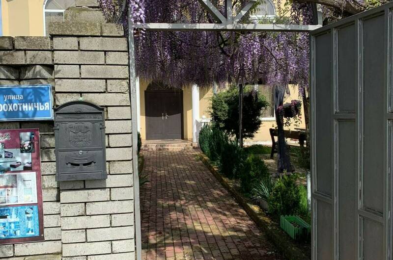 Изображение Изображение гостиницы "Гостевой дом «Ева»" #6 #6