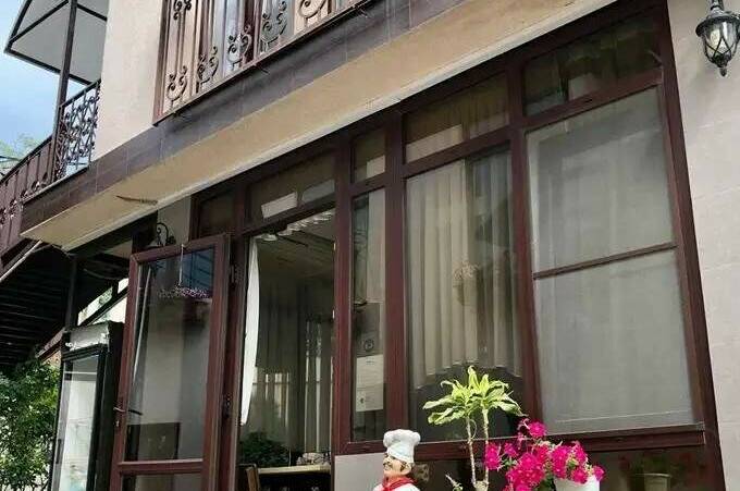 Изображение Изображение гостиницы "Гостевой дом «Наш дом»" #2 #2