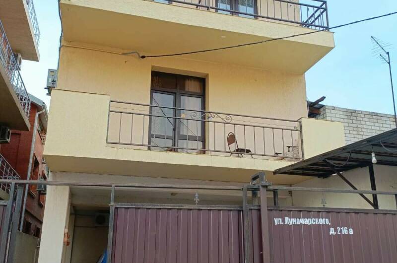 Изображение Изображение гостиницы "Гостевой дом «Семья»" #2 #2