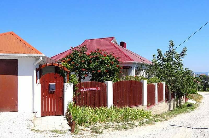 Изображение Изображение гостиницы &quot;Частный сектор «Семейный отдых»&quot; #1 #1