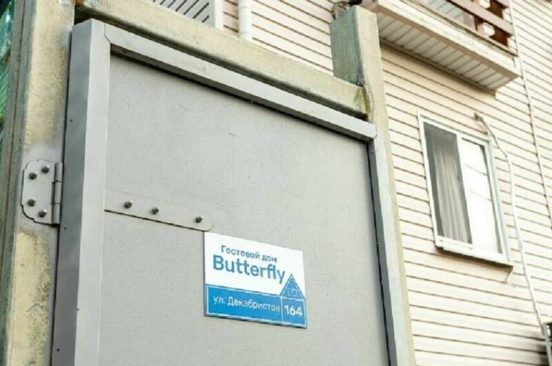 Изображение Изображение гостиницы "Гостевой дом «Batterfly»" #8 #8