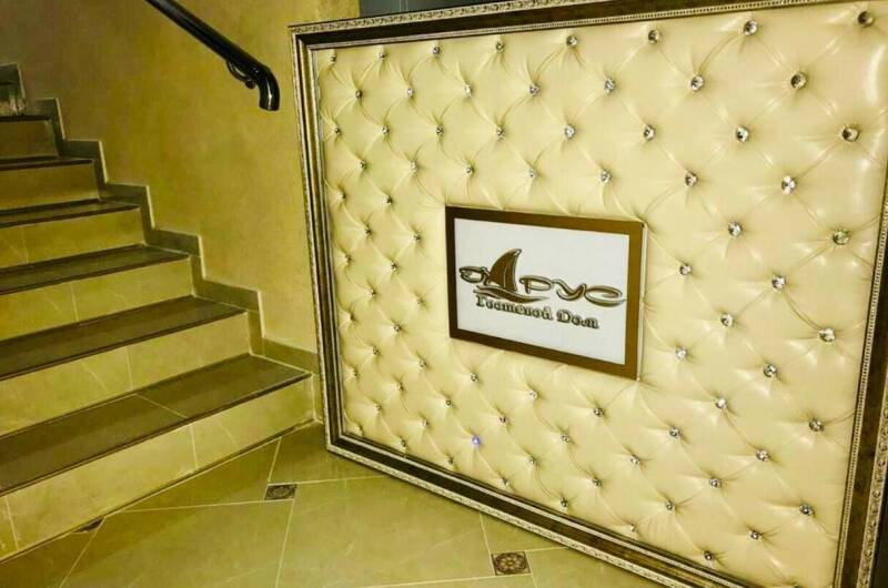 Изображение Изображение гостиницы &quot;Отель «Парус»&quot; #7 #7