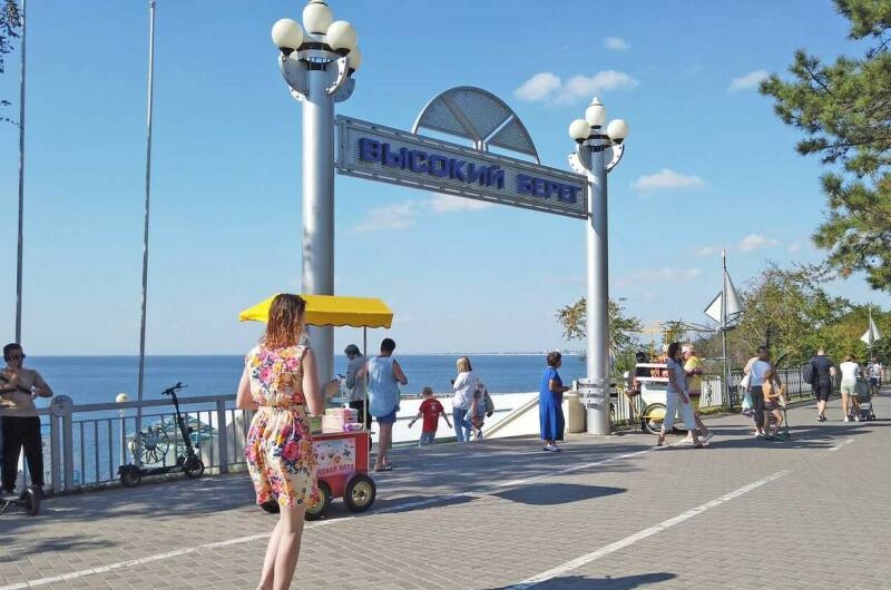 Изображение Изображение гостиницы &quot;Гостевой дом «Крепость»&quot; #7 #7