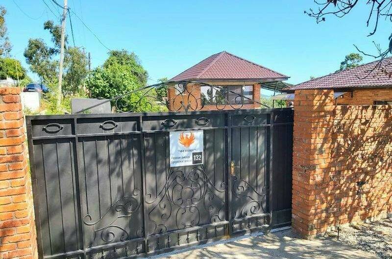 Изображение Изображение гостиницы &quot;Гостевой дом «Феникс»&quot; #7 #7