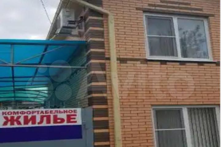 Изображение Изображение отеля / гостиницы "Гостевой дом на Нижнесадовой" #11 #9