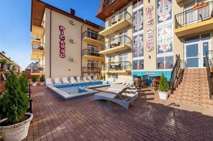 Изображение Изображение отеля / гостиницы "Бутик-отель «Пикассо»" #10 #8