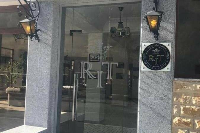 Изображение Изображение гостиницы "Гостевой дом «Rit»" #7 #7