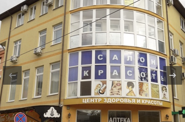 Изображение Изображение гостиницы &quot;Гостевой дом «Победа»&quot; #1 #1