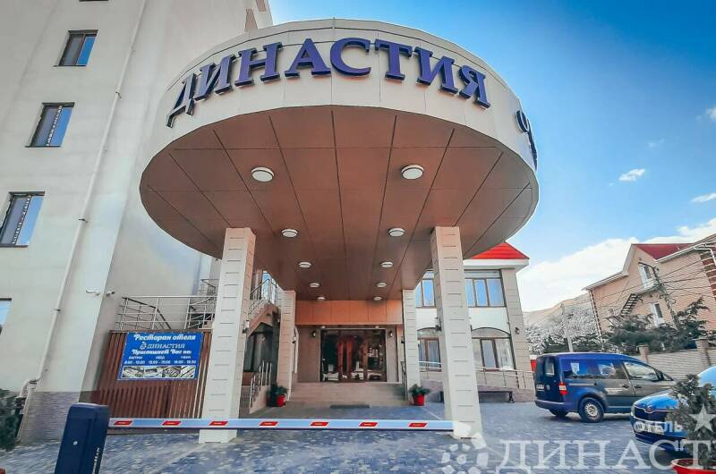 Изображение Изображение гостиницы &quot;Отель «Династия»&quot; #6 #6