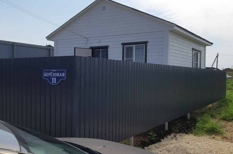 Изображение Изображение квартиры &quot;Дом под ключ&quot; #1 #1