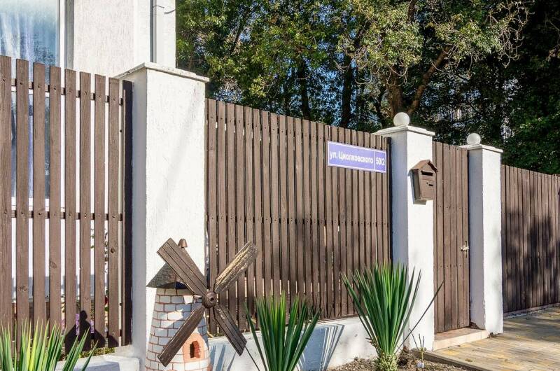 Изображение Изображение гостиницы "Гостевой дом «Мёд»" #8 #8