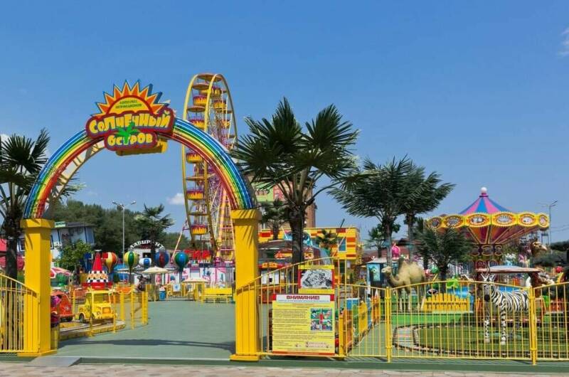 Изображение Изображение гостиницы &quot;База отдыха «Империя»&quot; #6 #6