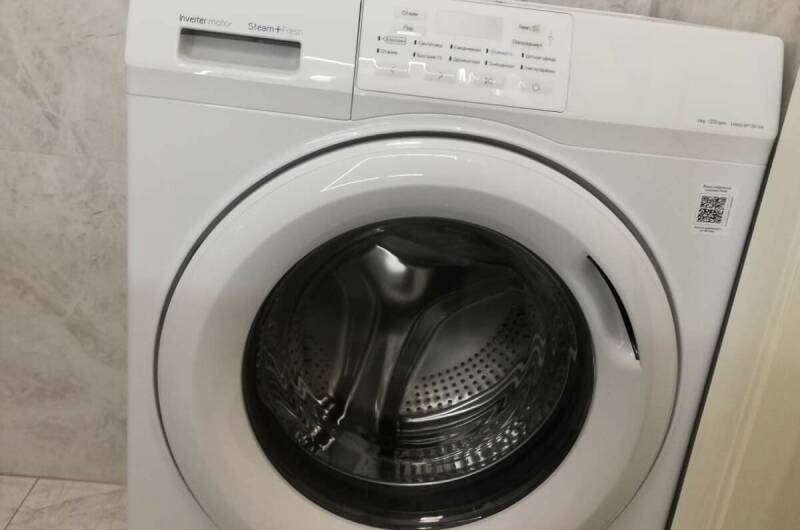 Изображение Изображение квартиры &quot;Апартамент с бассейном&quot; #7 #7