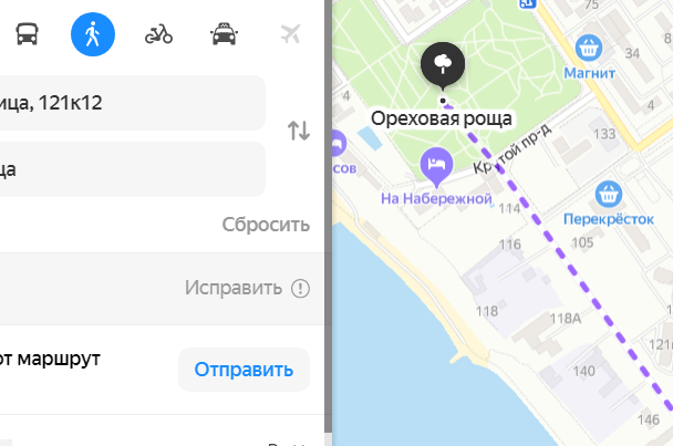 Изображение Изображение квартиры &quot;2-х комнатная квартира с видом на море&quot; #4 #4