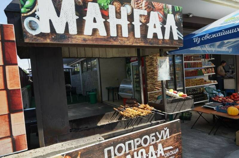 Изображение Изображение гостиницы &quot;Гостевой дом «Бастион»&quot; #2 #2