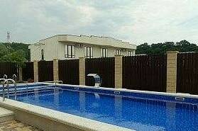 Изображение Изображение гостиницы &quot;Гостевой дом «Панорама»&quot; #8 #8