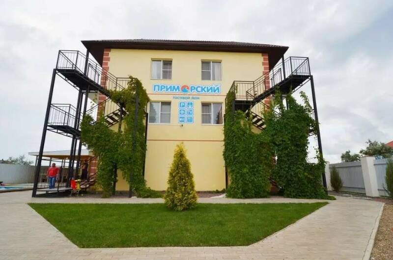 Изображение Изображение гостиницы &quot;Гостевой дом «Приморский»&quot; #8 #8