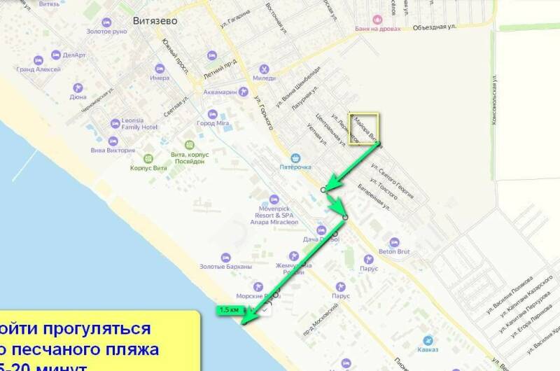 Изображение Изображение гостиницы "Гостевой дом «Марина»" #7 #7