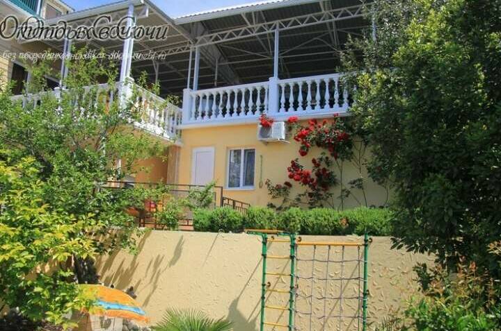 Изображение Изображение гостиницы &quot;Гостевой дом «Лавр»&quot; #3 #3