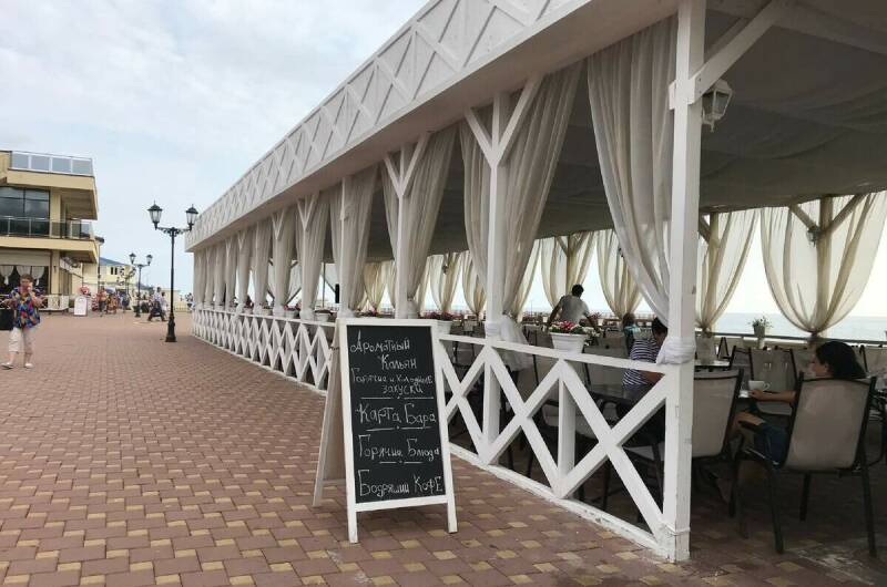 Изображение Изображение гостиницы "Гостевой дом «Кислород»" #4 #4