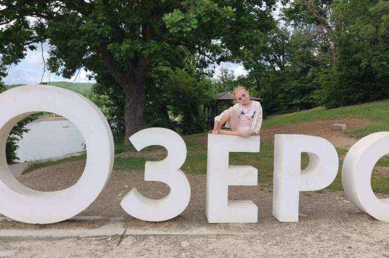 Изображение Изображение гостиницы &quot;Гостевой дом «Кудыкина гора»&quot; #6 #6