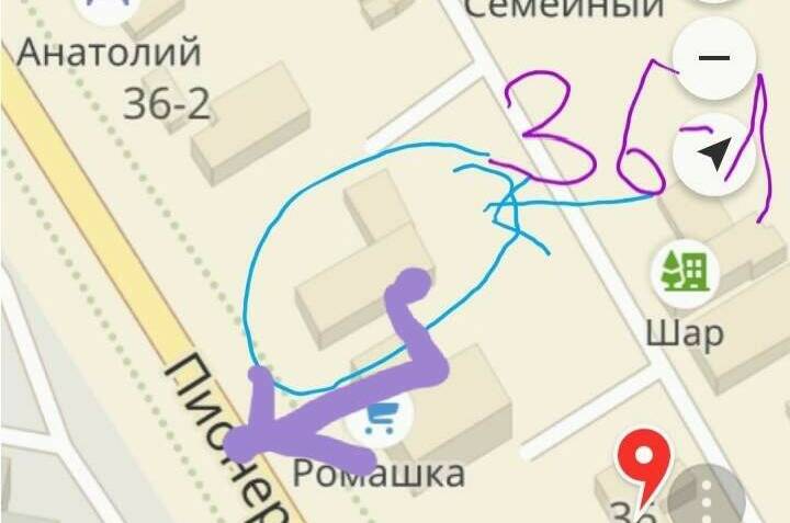 Изображение Изображение квартиры / апартамента "Двухкомнатный деревянный домик с кухней" #11 #9