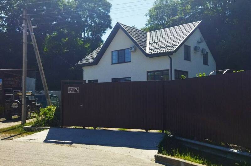 Изображение Изображение отеля / гостиницы "Гостевой дом «Семейный»" #10 #8