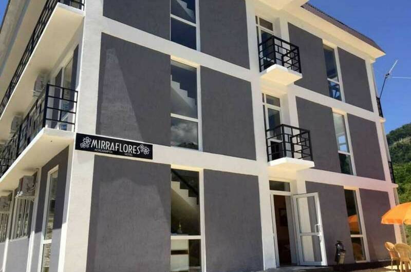 Изображение Изображение гостиницы &quot;Отель «Мира»&quot; #5 #5