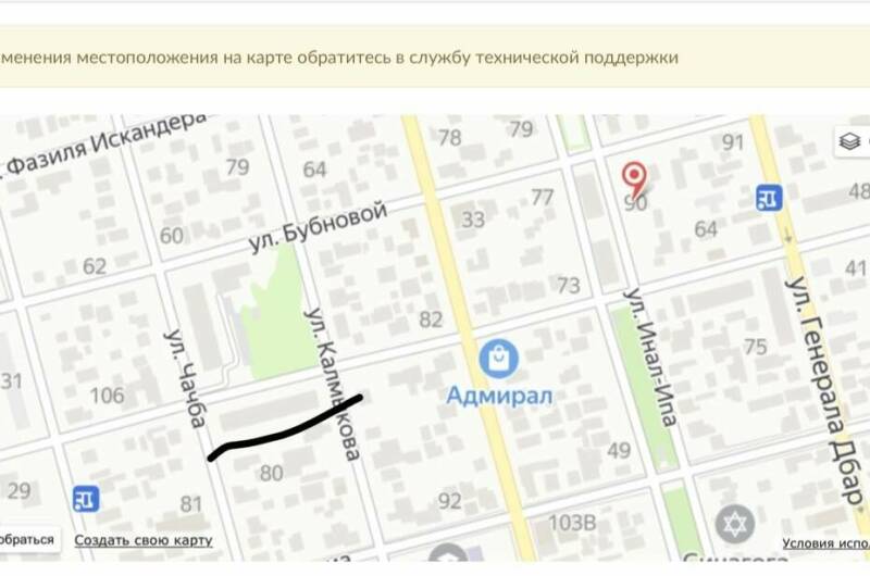 Изображение Изображение квартиры "Апартаменты 4-комнатные с видом на море и горы" #2 #2