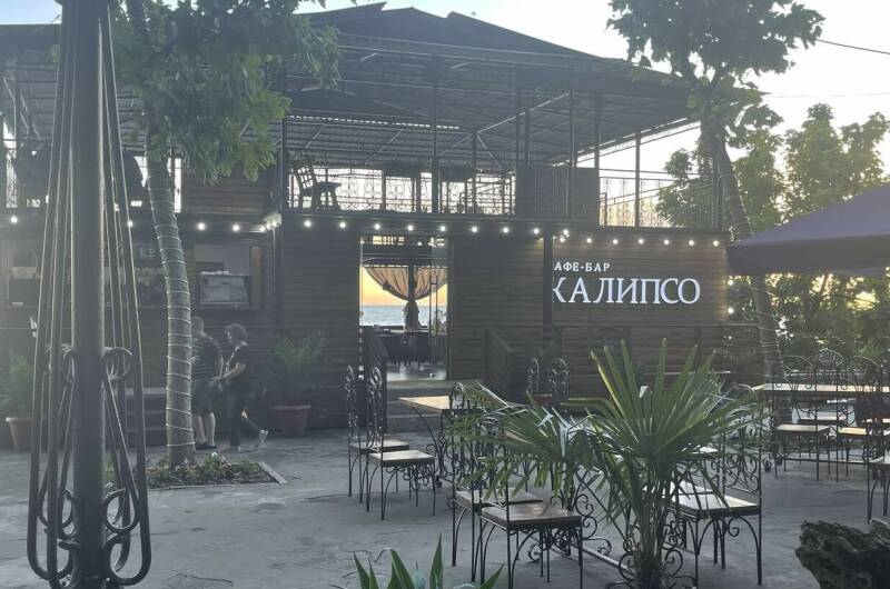 Изображение Изображение гостиницы "Гостевой дом «Босфор»" #3 #3